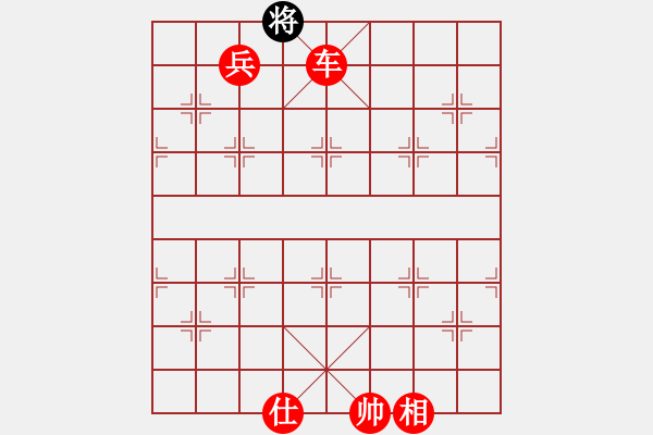 象棋棋譜圖片：錯(cuò)誤的藝術(shù)(9段)-勝-袁大宏(9段) - 步數(shù)：179 