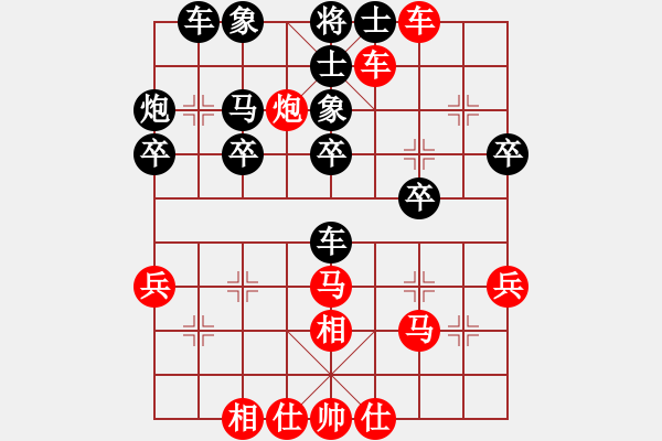 象棋棋譜圖片：錯(cuò)誤的藝術(shù)(9段)-勝-袁大宏(9段) - 步數(shù)：40 