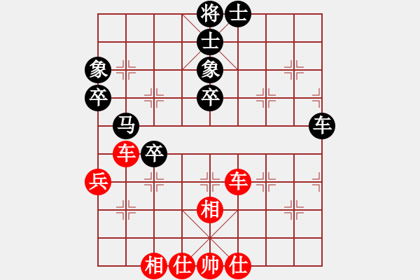 象棋棋譜圖片：錯(cuò)誤的藝術(shù)(9段)-勝-袁大宏(9段) - 步數(shù)：60 