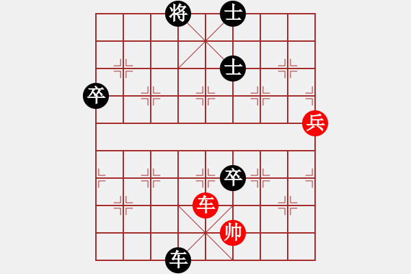 象棋棋譜圖片：中炮七兵先鋒馬對(duì)屏風(fēng)馬（黑勝） - 步數(shù)：100 