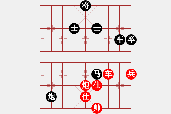 象棋棋譜圖片：cplasf.獵鷹 后勝 河南猛胖子 - 步數(shù)：100 