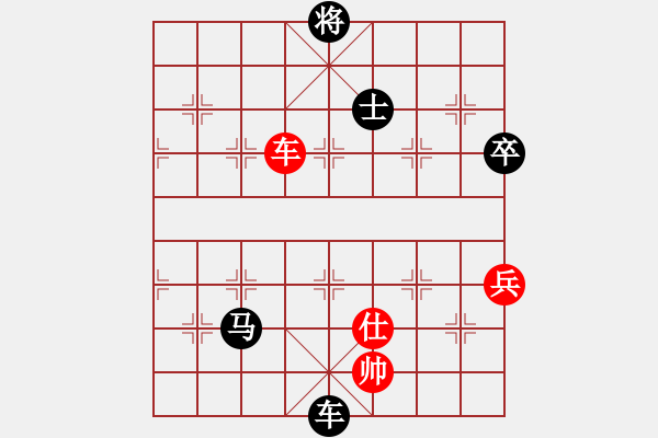 象棋棋譜圖片：cplasf.獵鷹 后勝 河南猛胖子 - 步數(shù)：130 