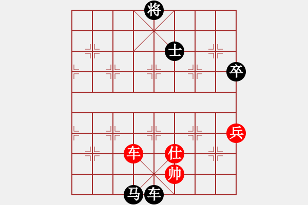 象棋棋譜圖片：cplasf.獵鷹 后勝 河南猛胖子 - 步數(shù)：132 