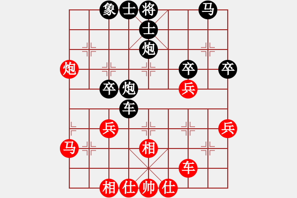 象棋棋譜圖片：cplasf.獵鷹 后勝 河南猛胖子 - 步數(shù)：50 