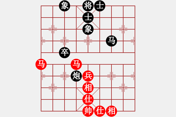 象棋棋譜圖片：朱曉虎 先和 許銀川 - 步數(shù)：50 