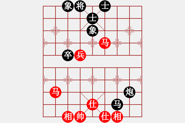 象棋棋譜圖片：朱曉虎 先和 許銀川 - 步數(shù)：70 