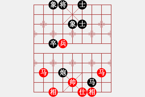 象棋棋譜圖片：朱曉虎 先和 許銀川 - 步數(shù)：80 