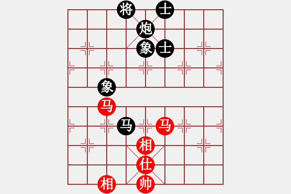 象棋棋譜圖片：朱曉虎 先和 許銀川 - 步數(shù)：95 