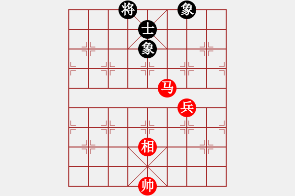 象棋棋譜圖片：網(wǎng)絡(luò)人機(jī)王(北斗)-和-烽火玩家(電神) - 步數(shù)：100 