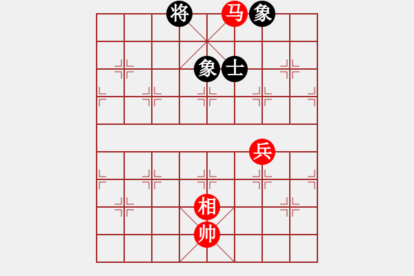 象棋棋譜圖片：網(wǎng)絡(luò)人機(jī)王(北斗)-和-烽火玩家(電神) - 步數(shù)：110 