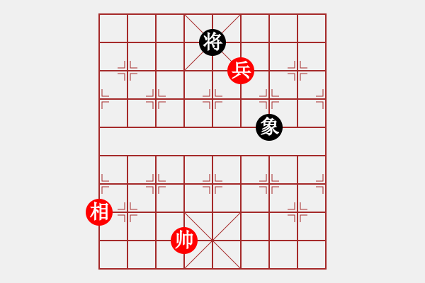 象棋棋譜圖片：網(wǎng)絡(luò)人機(jī)王(北斗)-和-烽火玩家(電神) - 步數(shù)：130 