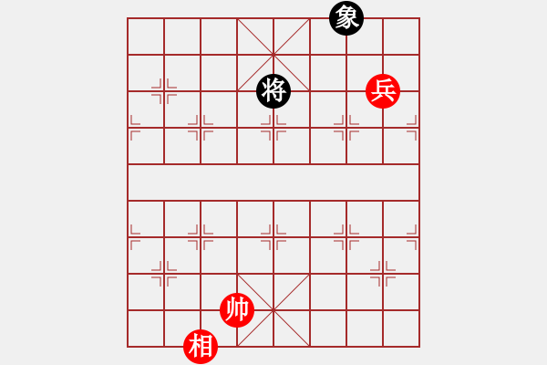 象棋棋譜圖片：網(wǎng)絡(luò)人機(jī)王(北斗)-和-烽火玩家(電神) - 步數(shù)：140 