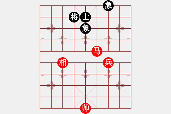 象棋棋譜圖片：網(wǎng)絡(luò)人機(jī)王(北斗)-和-烽火玩家(電神) - 步數(shù)：90 