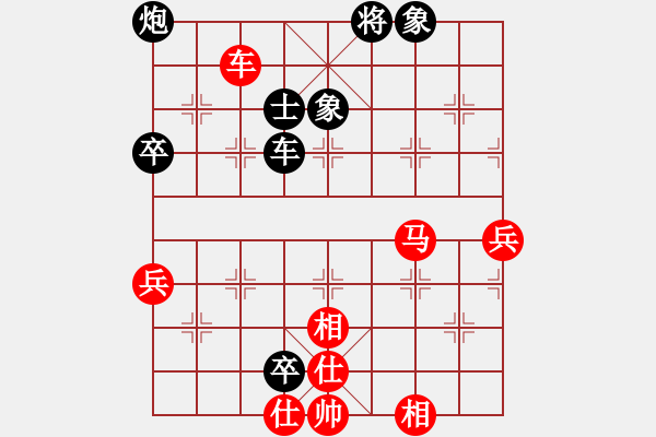 象棋棋譜圖片：張申宏     先和 景學(xué)義     - 步數(shù)：100 