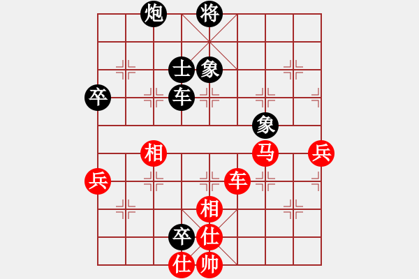 象棋棋譜圖片：張申宏     先和 景學(xué)義     - 步數(shù)：110 