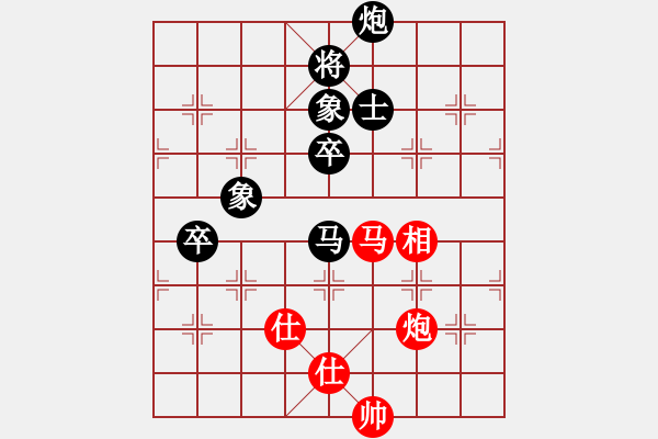 象棋棋譜圖片：168負(fù)zero20230318.xqf棋社第二輪 - 步數(shù)：106 