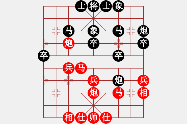 象棋棋譜圖片：168負(fù)zero20230318.xqf棋社第二輪 - 步數(shù)：30 