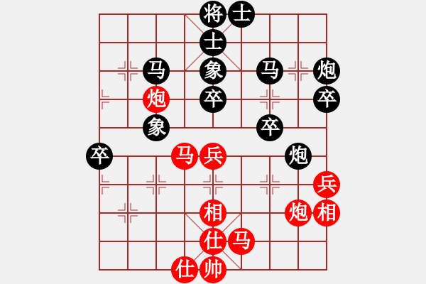 象棋棋譜圖片：168負(fù)zero20230318.xqf棋社第二輪 - 步數(shù)：50 