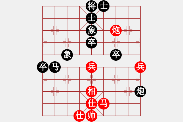 象棋棋譜圖片：168負(fù)zero20230318.xqf棋社第二輪 - 步數(shù)：60 