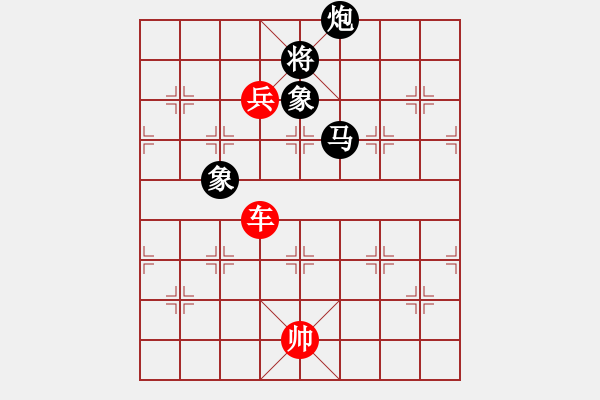 象棋棋譜圖片：車兵對雙子士象6 - 步數(shù)：0 