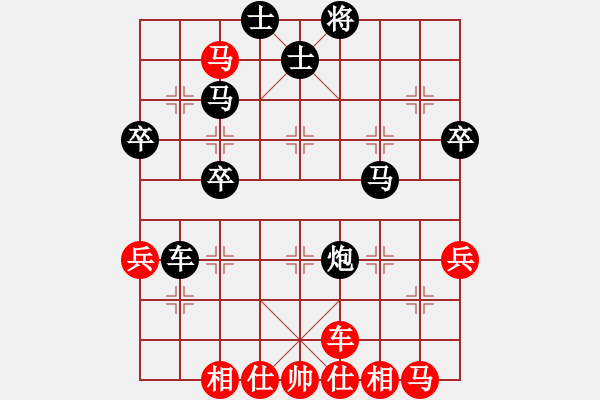 象棋棋譜圖片：云端(業(yè)六三) 負(fù) 昆侖 D51 中炮緩開車對(duì)后補(bǔ)列炮 - 步數(shù)：40 