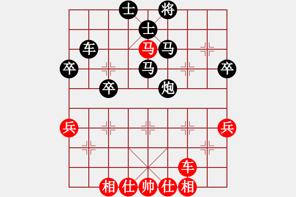 象棋棋譜圖片：云端(業(yè)六三) 負(fù) 昆侖 D51 中炮緩開車對(duì)后補(bǔ)列炮 - 步數(shù)：50 