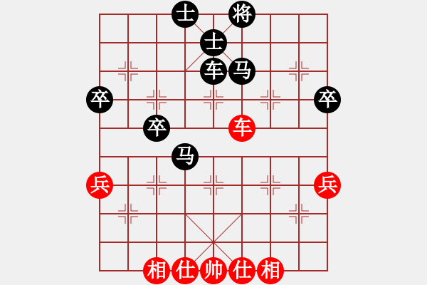 象棋棋譜圖片：云端(業(yè)六三) 負(fù) 昆侖 D51 中炮緩開車對(duì)后補(bǔ)列炮 - 步數(shù)：54 