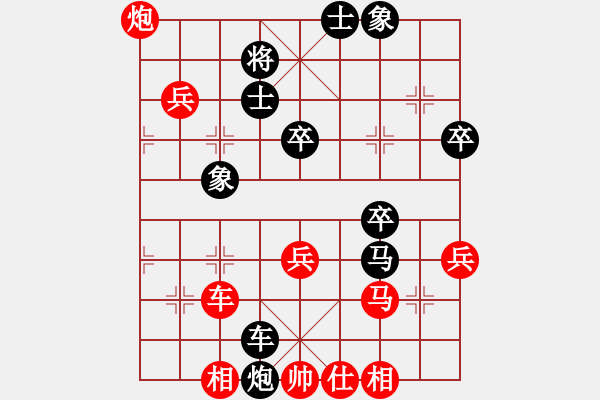 象棋棋譜圖片：gylp - 步數(shù)：60 