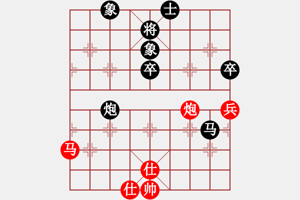 象棋棋谱图片：破苍(月将)-负-懒洋羊(月将) - 步数：100 