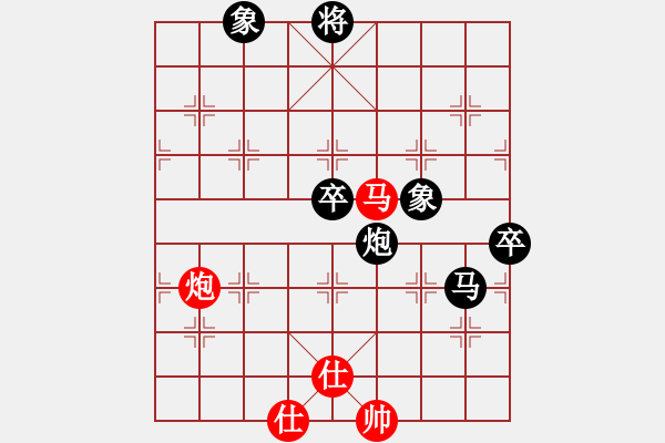 象棋棋谱图片：破苍(月将)-负-懒洋羊(月将) - 步数：126 