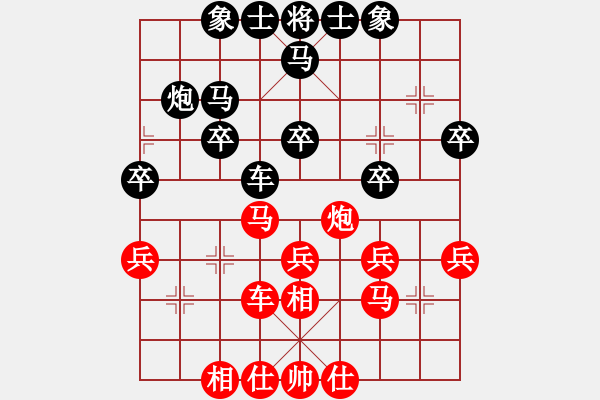 象棋棋谱图片：破苍(月将)-负-懒洋羊(月将) - 步数：40 