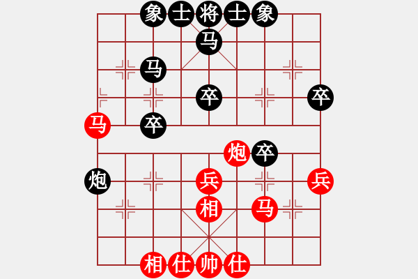 象棋棋谱图片：破苍(月将)-负-懒洋羊(月将) - 步数：50 