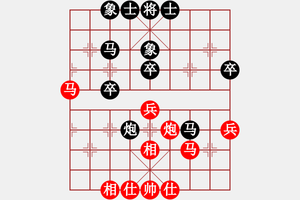 象棋棋谱图片：破苍(月将)-负-懒洋羊(月将) - 步数：60 