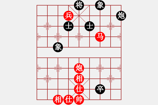 象棋棋譜圖片：菩提仙姊(7段)-勝-凌絕頂(7段) 中炮兩頭蛇對(duì)左三步虎 - 步數(shù)：180 