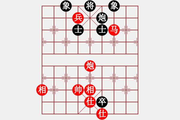 象棋棋譜圖片：菩提仙姊(7段)-勝-凌絕頂(7段) 中炮兩頭蛇對(duì)左三步虎 - 步數(shù)：200 