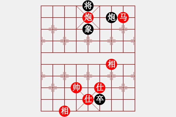 象棋棋譜圖片：菩提仙姊(7段)-勝-凌絕頂(7段) 中炮兩頭蛇對(duì)左三步虎 - 步數(shù)：240 