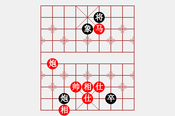 象棋棋譜圖片：菩提仙姊(7段)-勝-凌絕頂(7段) 中炮兩頭蛇對(duì)左三步虎 - 步數(shù)：250 