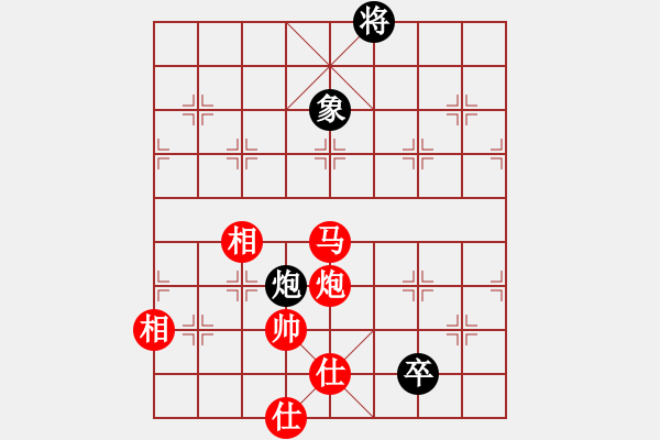 象棋棋譜圖片：菩提仙姊(7段)-勝-凌絕頂(7段) 中炮兩頭蛇對(duì)左三步虎 - 步數(shù)：270 