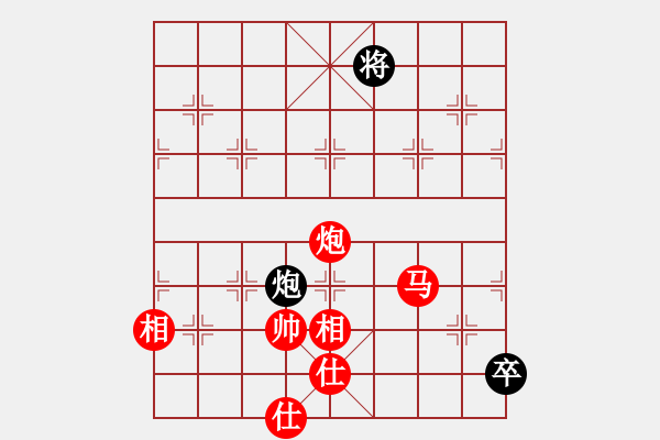 象棋棋譜圖片：菩提仙姊(7段)-勝-凌絕頂(7段) 中炮兩頭蛇對(duì)左三步虎 - 步數(shù)：280 