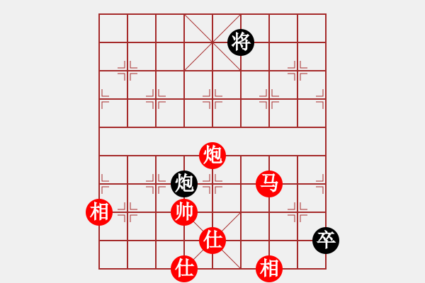 象棋棋譜圖片：菩提仙姊(7段)-勝-凌絕頂(7段) 中炮兩頭蛇對(duì)左三步虎 - 步數(shù)：281 