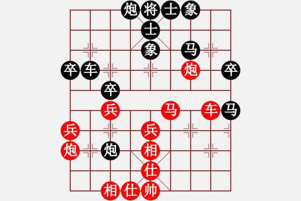 象棋棋譜圖片：菩提仙姊(7段)-勝-凌絕頂(7段) 中炮兩頭蛇對(duì)左三步虎 - 步數(shù)：50 