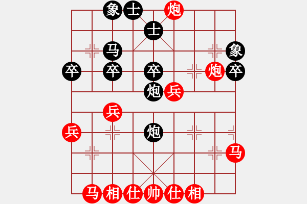 象棋棋譜圖片：人生驛站[黑] -VS- 靜思忍[紅] 中炮左直車對(duì)后補(bǔ)列炮 - 步數(shù)：39 