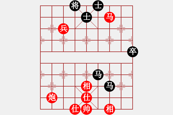 象棋棋谱图片：2016.6.10.9王维德先胜于大理国.pgn - 步数：90 