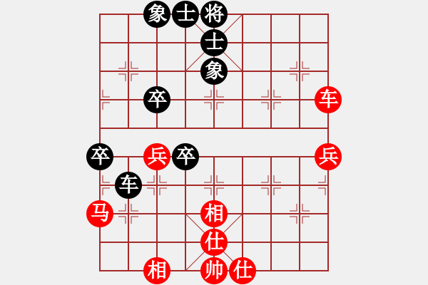 象棋棋谱图片：广东碧桂园队 程宇东 和 江苏棋院 鲁天 - 步数：64 