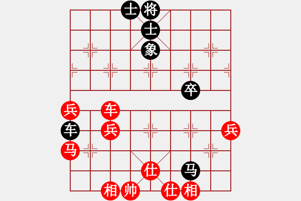 象棋棋譜圖片：棋局-3k a b rAB - 步數(shù)：0 