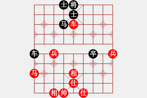 象棋棋譜圖片：棋局-3k a b rAB - 步數(shù)：10 