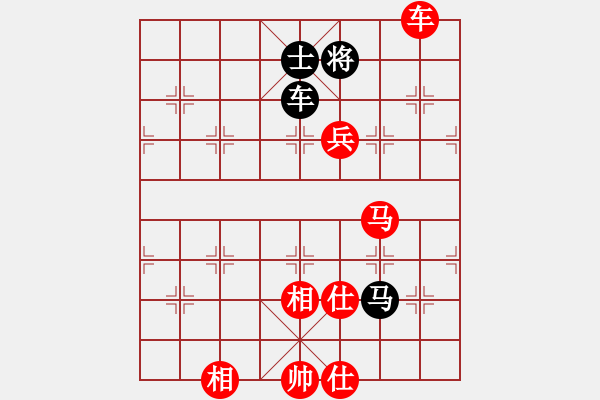 象棋棋譜圖片：棋局-3k a b rAB - 步數(shù)：120 