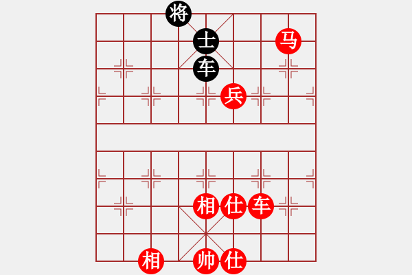 象棋棋譜圖片：棋局-3k a b rAB - 步數(shù)：130 