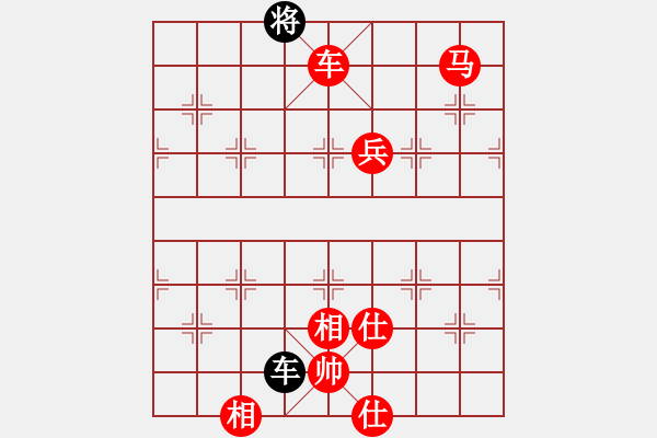 象棋棋譜圖片：棋局-3k a b rAB - 步數(shù)：140 