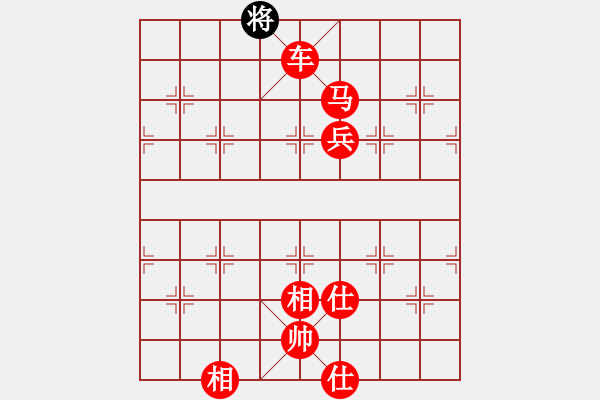 象棋棋譜圖片：棋局-3k a b rAB - 步數(shù)：149 